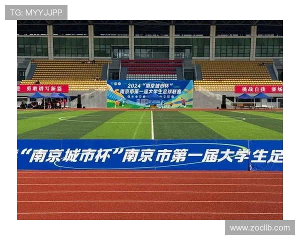 南京足球队的蜕变之旅城市联赛特别报道探寻新起点与未来发展方向